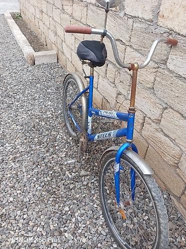 İki təkərli Uşaq velosipedi Stels, 20", sürətlərin sayı: 1