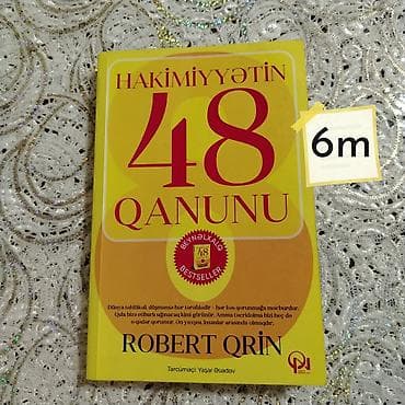 quran kitabı pdf: Satılır: Azərbaycan dilində müxtəlif janrlarda 4 kitab 1) Parfümer — 5