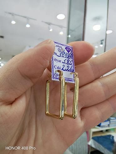 Sırğa, Sarı qızıl, 585 Əyar, 226 g