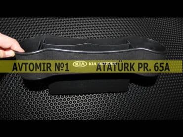 Ciblik KIA 🚙🚒 Ünvana və Bölgələrə ödənişli çatdırılma 💳BIRKART və