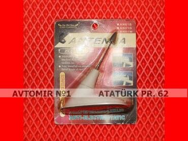 h7 led: Anten "h7" bundan başqa hər növ avtomobi̇l aksessuarlarinin satişini — 1