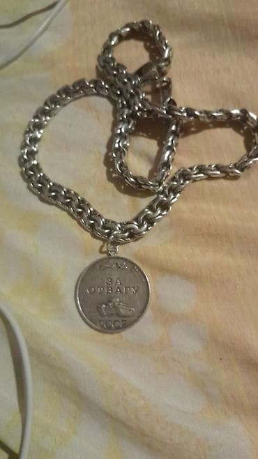 Kişi geyimləri: Gümüş rəngli zəncir və medalion - Material: metal ərintisi, parlaq — 1