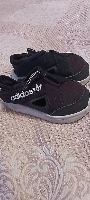 Oyuncaqlar: 10 manat — 3