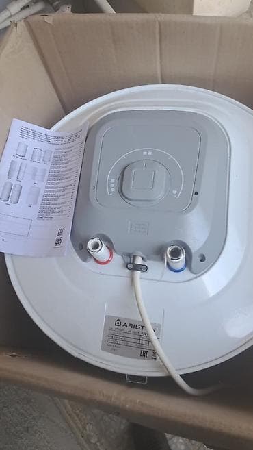 pitiminutka qiymetleri teze: Ariston 100 l, Pulsuz çatdırılma — 1