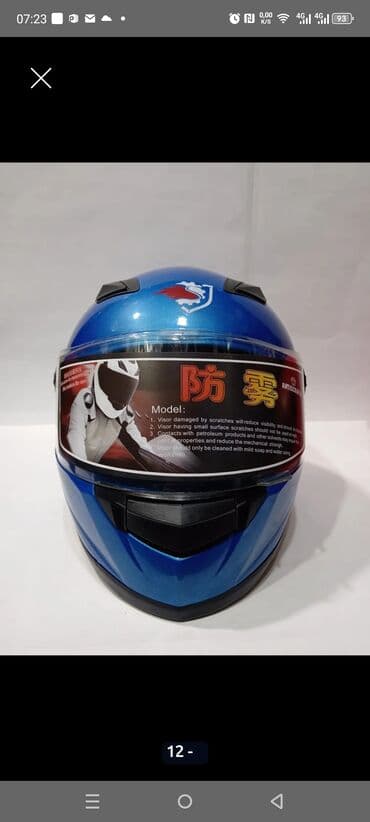 питбайк в баку цена: 1 ci 2ci şəkildəki Moto Kaskalar 29-azn. 3cü 4-5-6-cı şəkildəki — 5