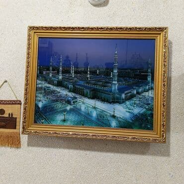 meymun sekili: Divar üçün kartinkalar — 2