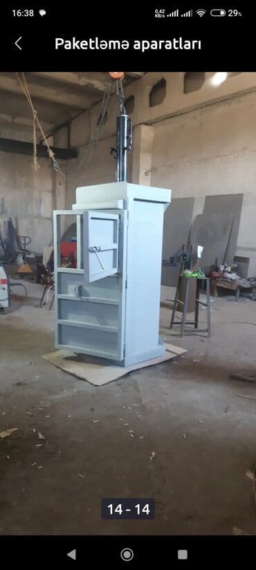 мясорубка zepter цена в бишкеке: Упаковочные аппараты — 7