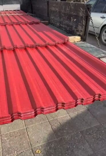 Metal məhsulları: Profnastil, Dam üçün, Pulsuz çatdırılma, Ödənişli quraşdırma, Zəmanətli, Kredit yoxdur — 8