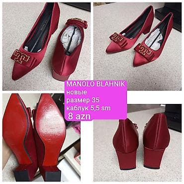 eyaqabi: Ölçü: 35, rəng - Qırmızı, Yeni — 1