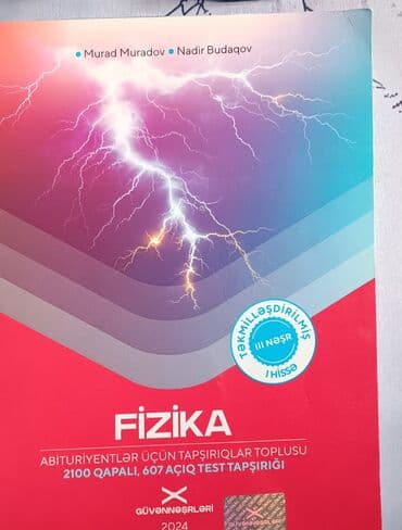 fizika test toplusu 1 ci hisse 2023: Fizika 11-ci sinif, 2024 il — 1