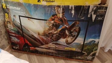 смарт рич крем вокруг глаз: Б/у Телевизор Zimmer LED экран 43" Самовывоз — 2