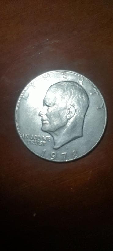 Электротранспорт: 1 dollar.1978 il — 2