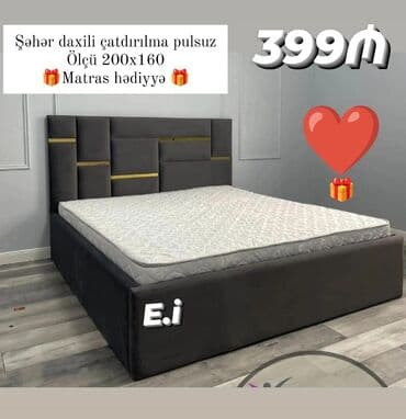 divan kravat: Yeni, İkinəfərlik çarpayı, Matras ilə — 1