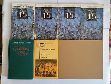 suktur: Ремарк, Джек Лондон, Дефо, Эдгар По, Чехов, Тургенев и др Цена книг от — 9