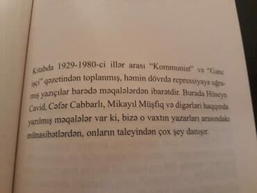 10 cu sinif edebiyyat pdf: Ədəbiyyat 10-cu sinif, Ünvandan götürmə — 29