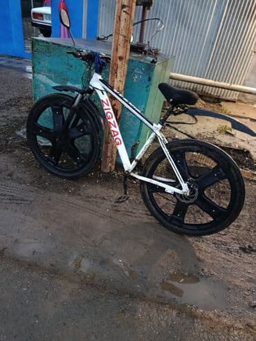 10 cu sinif informatika dersliyi pdf: Şəhər velosipedi 26" — 2