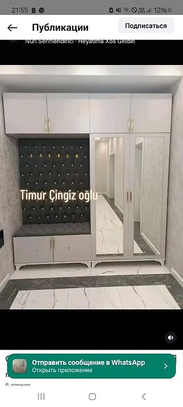 Dəhliz və yataq otağı üçün sifarişlə hazırlanmış mebel dəstləri - — 1