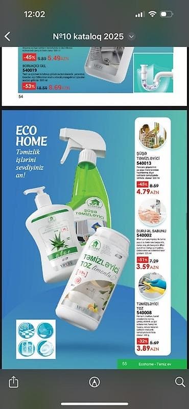 makyaj: Tonal krem — 10