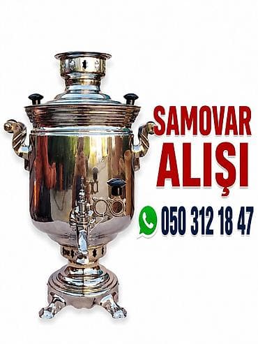SAMOVAR ALIRIQ ODUN ÜÇÜN. 5-7 LT