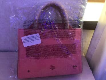 helix original капсула цена в оше: Kosmetika orqanayzeri oriflame zakazla. Yeni. Narçiyeyi reng 25 manat — 1