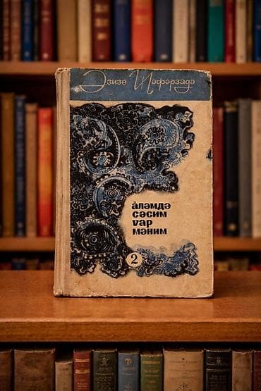 tibbi avadanlıqların satışı: Məhsul: Azərbaycan dilində klassik və elmi-populyar mövzulu kitablar — 8
