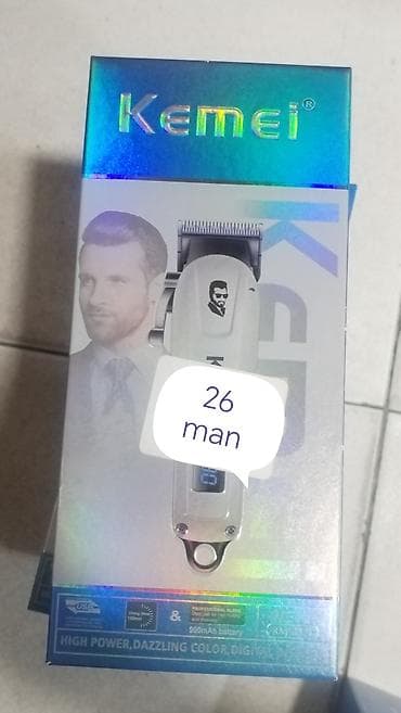 Ütülər və buxarlayıcılar: Saç qırxan maşın, Kemei — 2