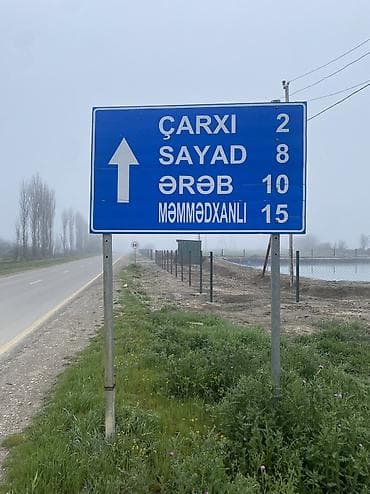 tap az quba: Xaçmaz, 100 kv. m, 3 otaqlı, Hovuzsuz, Qaz, İşıq, Su — 1