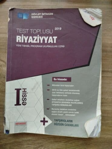 riyaziyyat test toplusu 2019 cavablar: Riyaziyyat 9-cu sinif, 2019 il, Ünvandan götürmə — 1