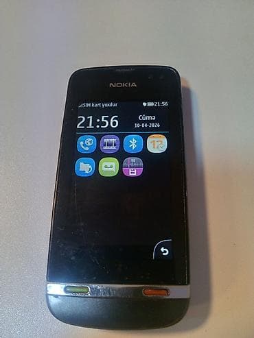 nokia 3600: Nokia 1, rəng - Sarı, Sensor — 3