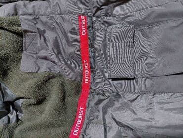 dp am: Kurtka Firmasi SINCE Hem Oglan Hemde Qiz Ushagi Ucun Qalin — 14