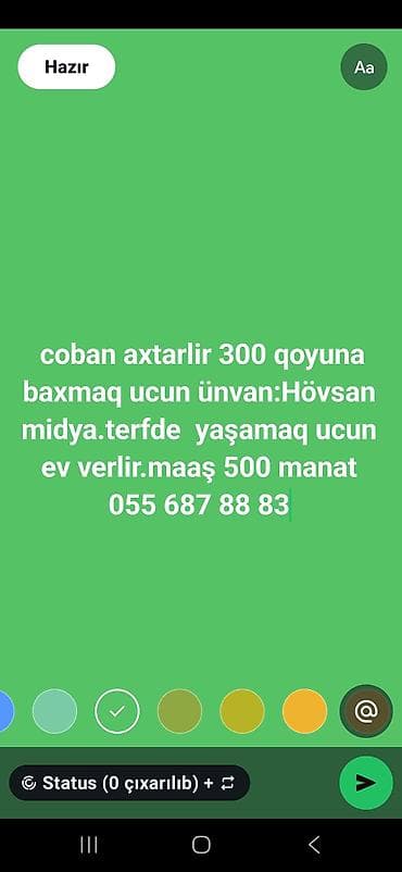 afisant vakansiya: Çoban, 1 ildən az təcrübə — 1