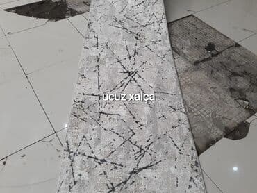 Güzgülər: Xalça Türkiyə, Kredit yoxdur — 7