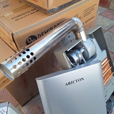 пятиминутка газовая в баку: ARICTON 32L kombitipli qaz su qızdırıcısı -turbofan matoru artiq dəm — 5