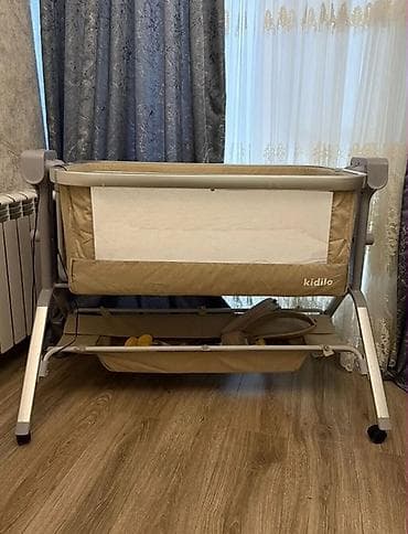 tul perde: Kidilo beşik/yan beşik - Model: Kidilo (mətn üzərində brend qeyd — 1