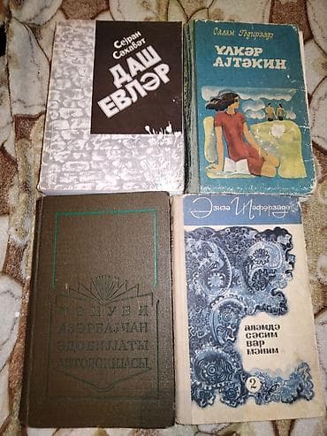 Məktəb dərslikləri: Kitablar biri 2 manat — 3