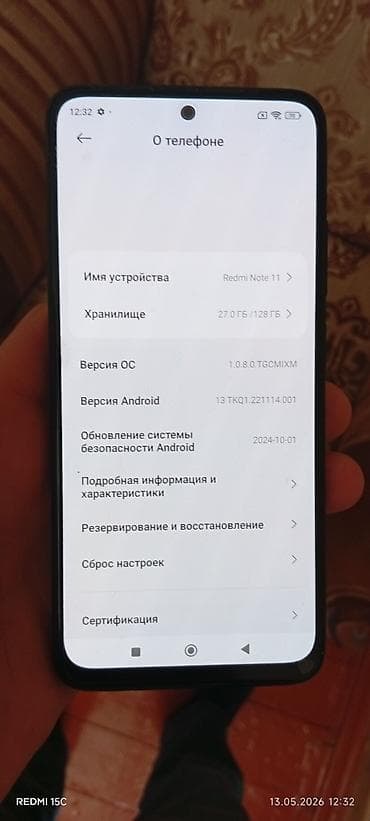 huawei internet modem: Xiaomi 11T, 128 GB, 
 Sensor — 2