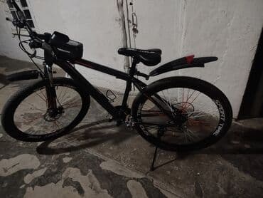 qalin tekerli velosiped: Dağ velosipedi 29" — 2