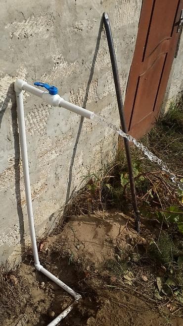basavik satisi: 12 sot, Tikinti, Makler, Kupça (Çıxarış) — 9