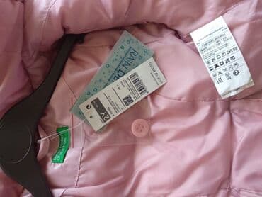 детская одежда из италии: Gödəkcə United Colors of Benetton 2 yaş qız üçün.Yenidir — 4