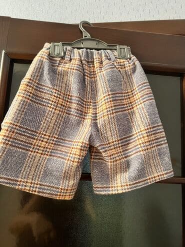 boş şalvar: Yundu. Yenidir — 2