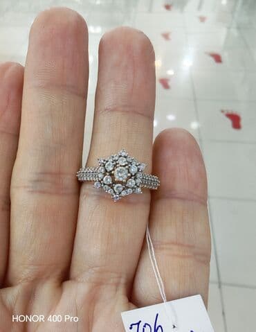 Üzük, Sarı qızıl, 585 Əyar