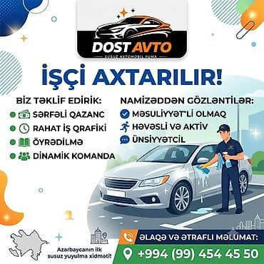 İş: DostAvto – Susuz avtomobil yuma xidməti üçün işçi axtarılır Təklif — 1