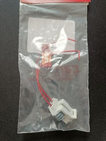 su daciki: Колодка (разъем)-Cargen naqilli birləşdiricisi, konnektor (el arasında — 2