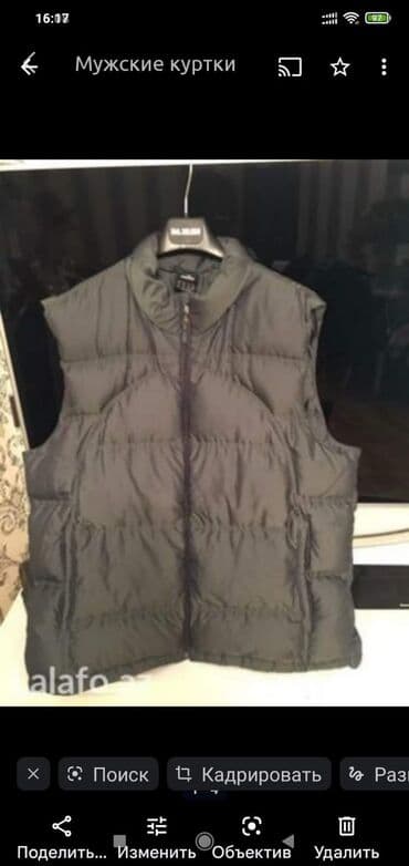 adidas qaçış üçün qadın krossovkaları: Мужской жилет спортивный Адидас оригиналбрали за 300 ман размер — 1