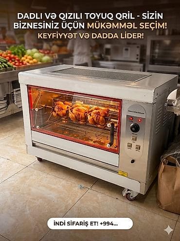 Nağd ödəniş, Yeni