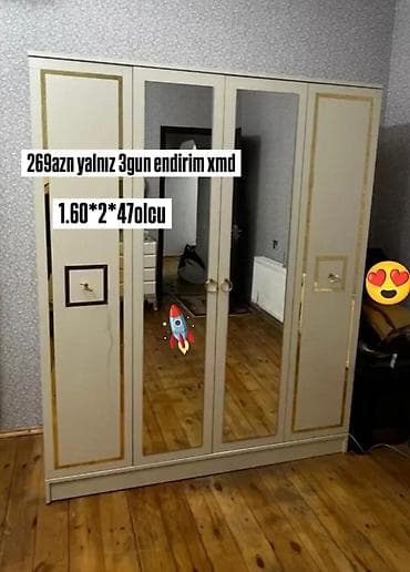 dolap azerbaycan: Yeni, 4 qapılı, Güzgülü, Bej, Digər material, Açılan, Düz dolab — 1