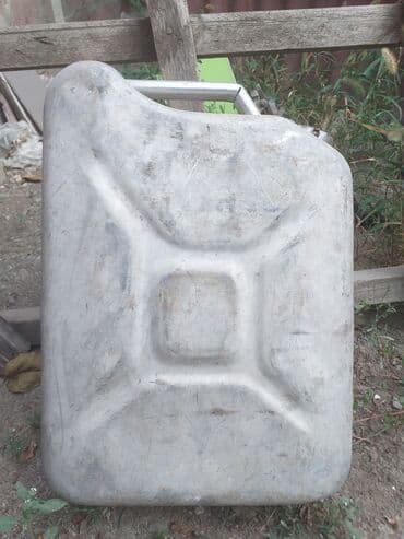 Boçka, Metal, İşlənmiş, Ünvandan götürmə lalafo.az -da Boçka, Metal, İşlənmiş, Ünvandan götürmə