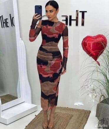 Digər qadın geyimləri: Qadın geyimləri – çoxçeşidli kolleksiya 1) Pudra rəngli palto - — 3