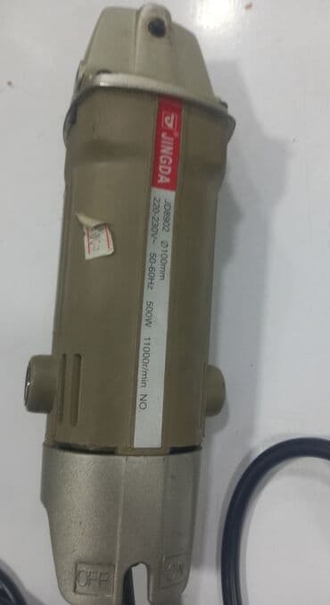 r 15 4 bolt: Yeni Laqonda, Ödənişli çatdırılma — 1