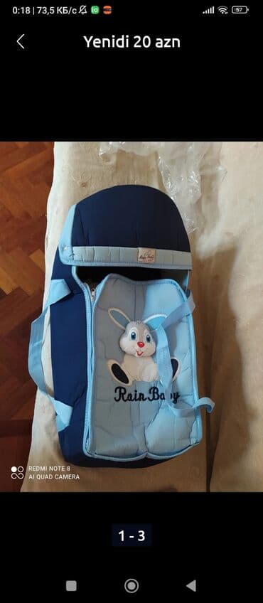 детские однотонные футболки: 20 AZN tezedi — 1